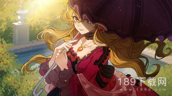 火山的女儿父亲任务如何做 火山的女儿父亲任务怎么做方法