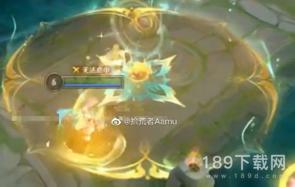 王者荣耀貂蝉2023夏日皮肤特效是什么 王者荣耀貂蝉2023夏日皮肤怎么样