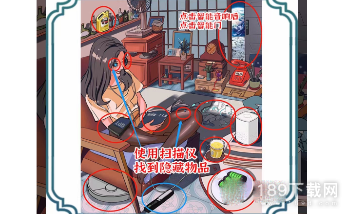 进击的汉字AI智能怎么通关 进击的汉字AI智能通关攻略一览