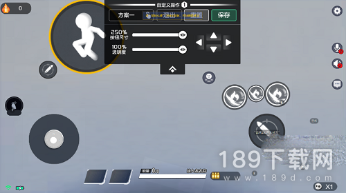 激战亚拉特键位怎么调整 激战亚拉特键位推荐攻略详情