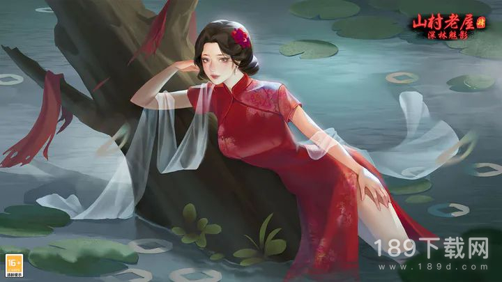 山村老屋4怎么通关 山村老屋4图文攻略大全