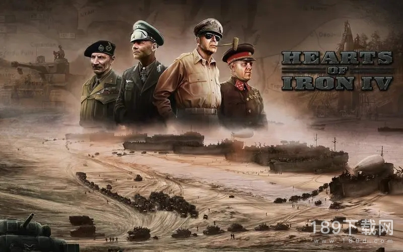 钢铁雄心4控制台代码汇总 钢铁雄心4控制台代码大全分享