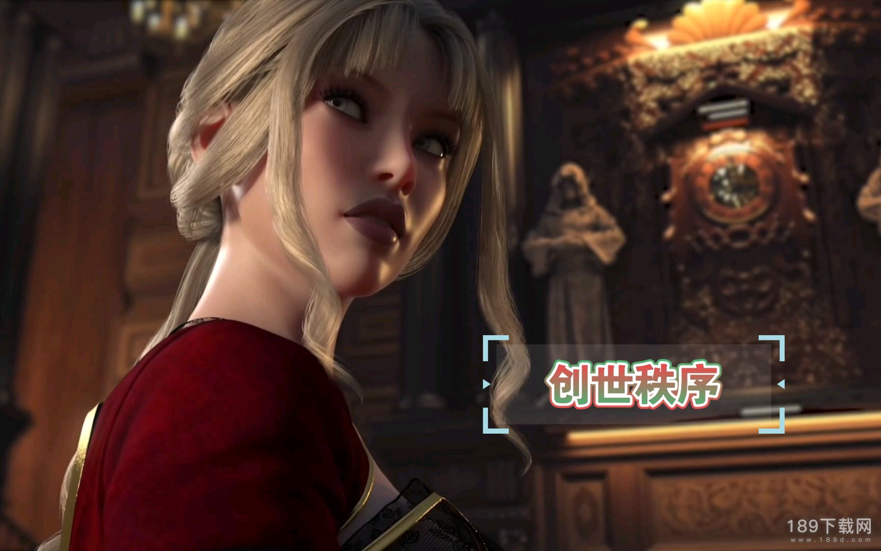 创世秩序如何降低靶子移动速度 创世秩序降低靶子移动速度方法指南