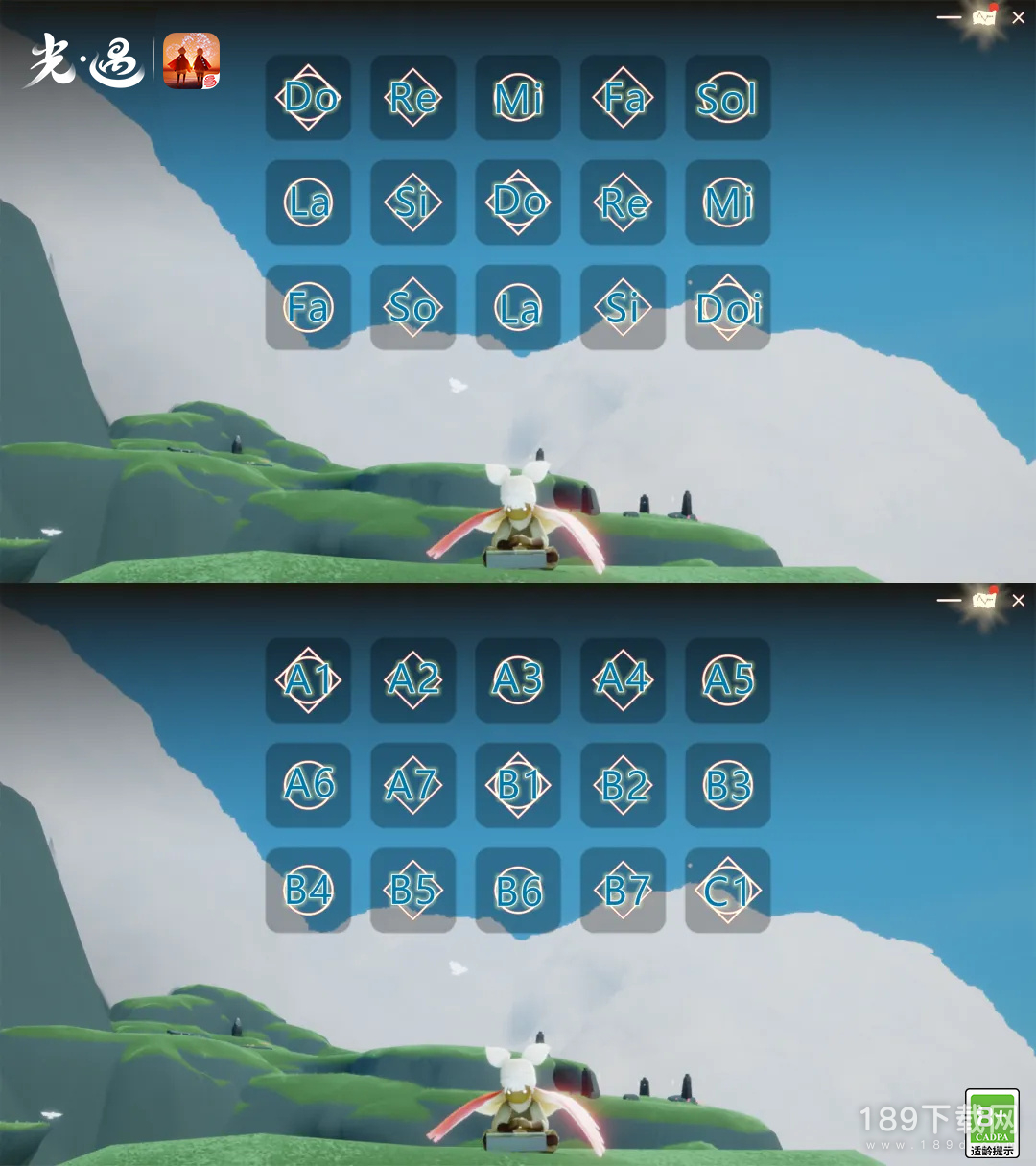 光遇春节序曲乐谱是什么 光遇2023春节序曲数字乐谱分享