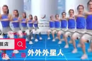 外外外星人是什么梗 外外外星人梗意思详情