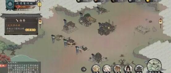 千古江湖梦如何氪金 千古江湖梦氪金指南