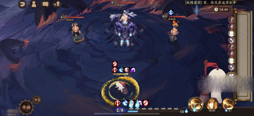 阴阳师小纸人大冒险活动怎么玩 阴阳师小纸人大冒险活动攻略详情