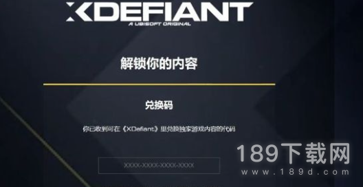 不羁联盟武器枪械怎么选择 不羁联盟武器枪械选择方法