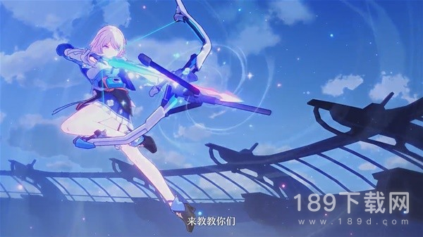 崩坏星穹铁道新手避坑指南是什么 崩坏星穹铁道新手避坑指南详情