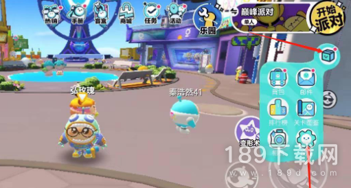 蛋仔派对2023人工客服电话是什么 蛋仔派对2023人工客服电话详解