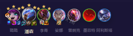 云顶之弈s8.5爱心使者超级露露阵容是什么 云顶之弈s8.5爱心使者超级露露阵容分享