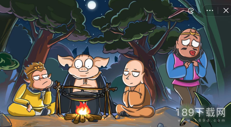 西游梗传深林叠影迹怎么通关 西游梗传深林叠影迹通关攻略详情