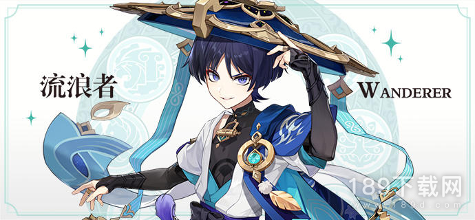 原神浮罗囿地灵龛在哪里 原神浮罗囿地灵龛位置一览