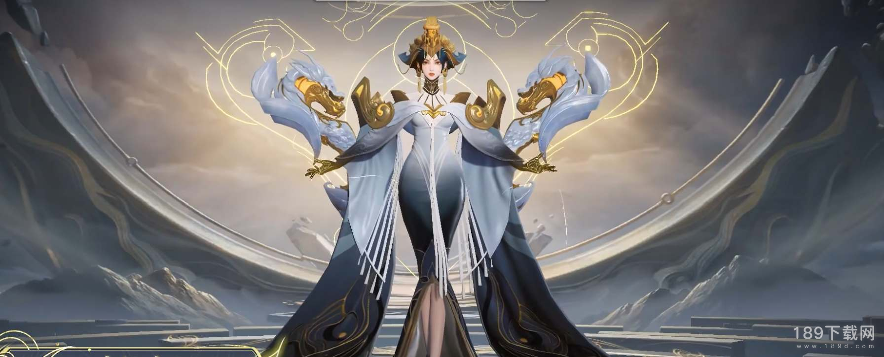 王者荣耀武则天神器明辉仪皮肤特效怎么样 王者荣耀武则天神器明辉仪皮肤特效是什么