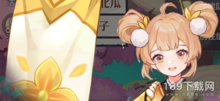 长安幻想金兰道馆怎么开 长安幻想金兰道馆玩法攻略详情