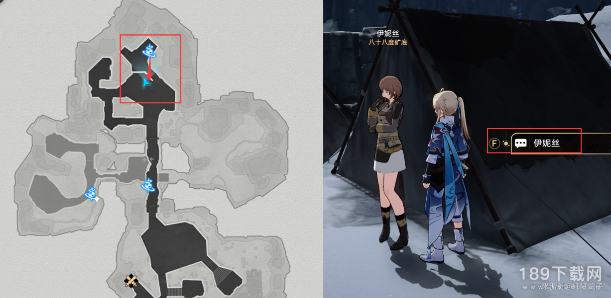 崩坏星穹铁道冬城陷阱怎么做 崩坏星穹铁道冬城陷阱成就攻略