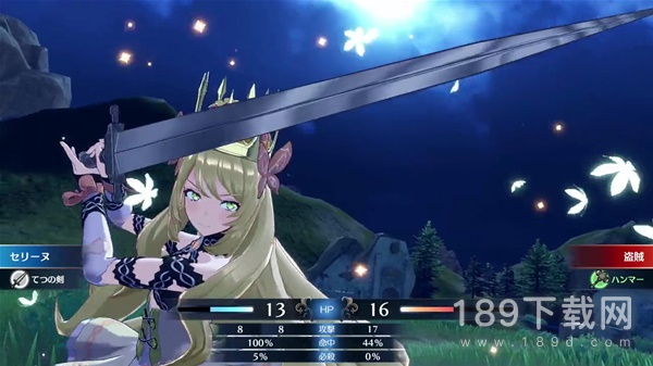 火焰纹章结合（engage）后期怎么安全练级 火焰纹章结合（engage）后期安全练级介绍