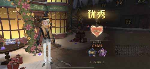 哈利波特魔法觉醒3.21衣袍风雅高分怎么搭配 哈利波特魔法觉醒3.21衣袍风雅高分搭配攻略一览