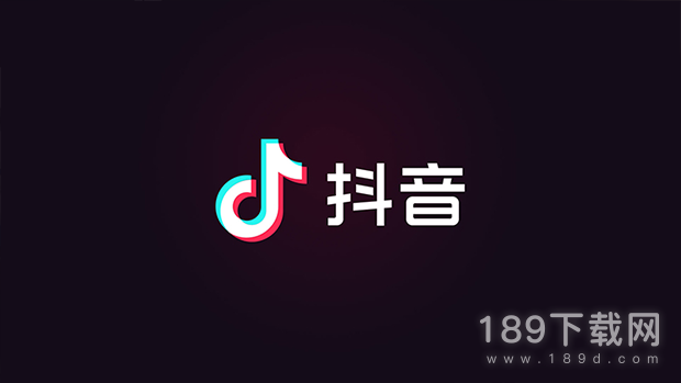 抖音生肖游乐园蛇皮走位是什么 抖音生肖游乐园蛇皮走位教程