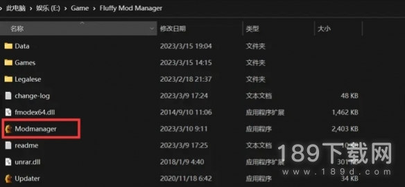生化危机4重制版mod怎么安装 生化危机4重制版mod如何安装