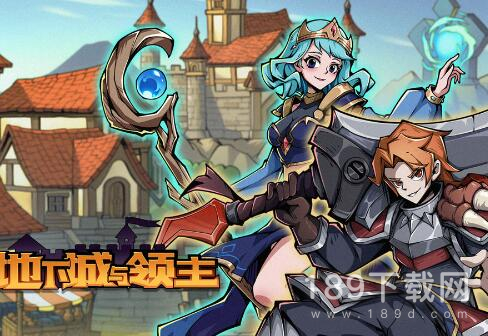 地下城与领主彩蛋如何触发 地下城与领主彩蛋怎么触发指南