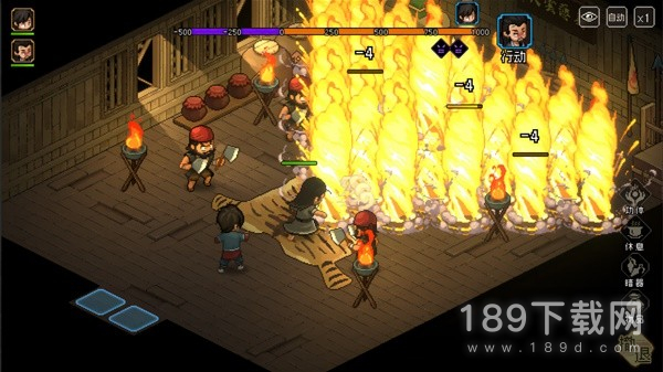 大侠立志传3月15日更新内容是什么 大侠立志传3月15日更新内容分享