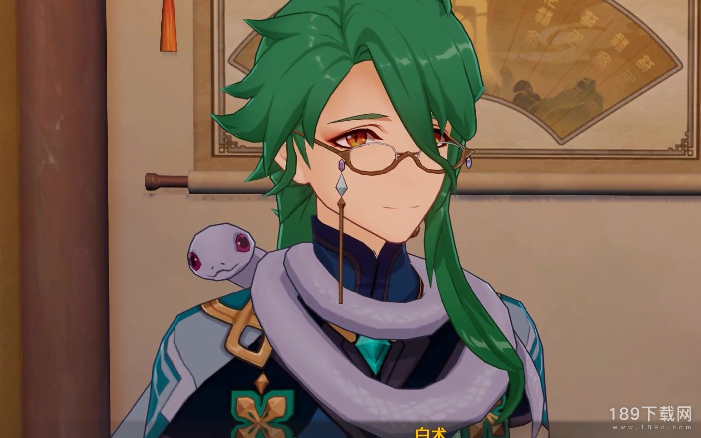 原神七圣召唤提纳里卡牌效果有什么用 原神七圣召唤提纳里卡牌效果怎么样