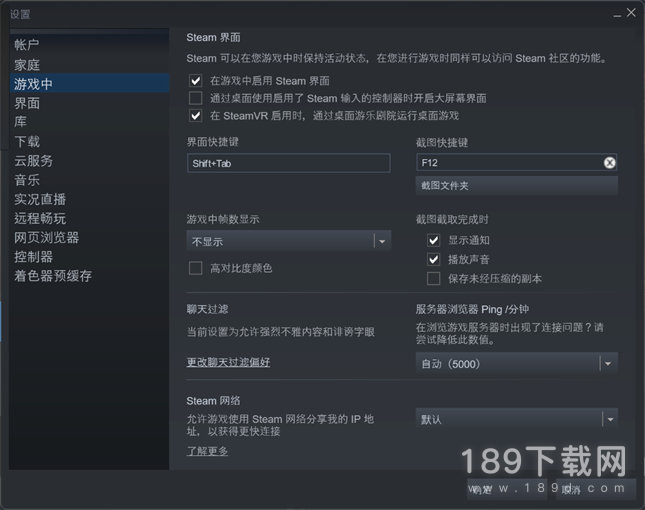 卧龙：苍天陨落键鼠按键冲突怎么解决？ 卧龙苍天陨落键鼠按键冲突解决指南