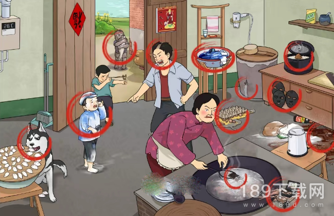 文字玩出花血压飙升二怎么过关 文字玩出花血压飙升二过关攻略一览