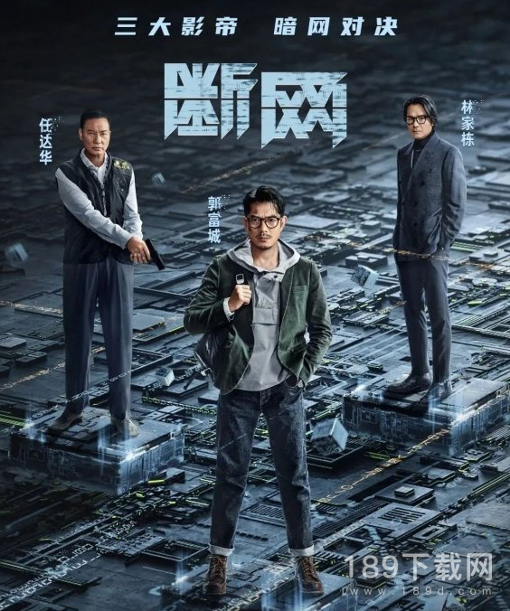 2023有哪些新电影 2023电影上映时间表一览