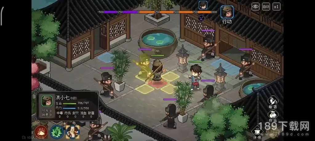 大侠立志传大梁城有哪些事件 大侠立志传大梁城事件汇总一览