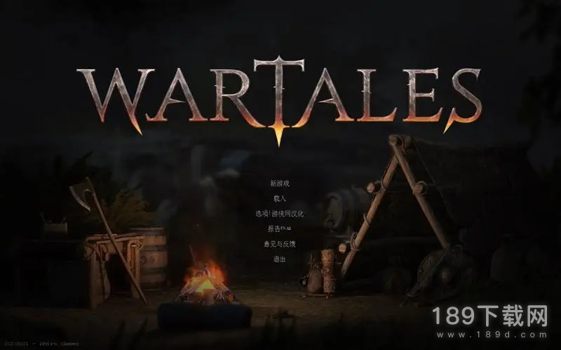 战争传说Wartales独行协作特质怎么获取 战争传说Wartales独行协作特质获取方法攻略