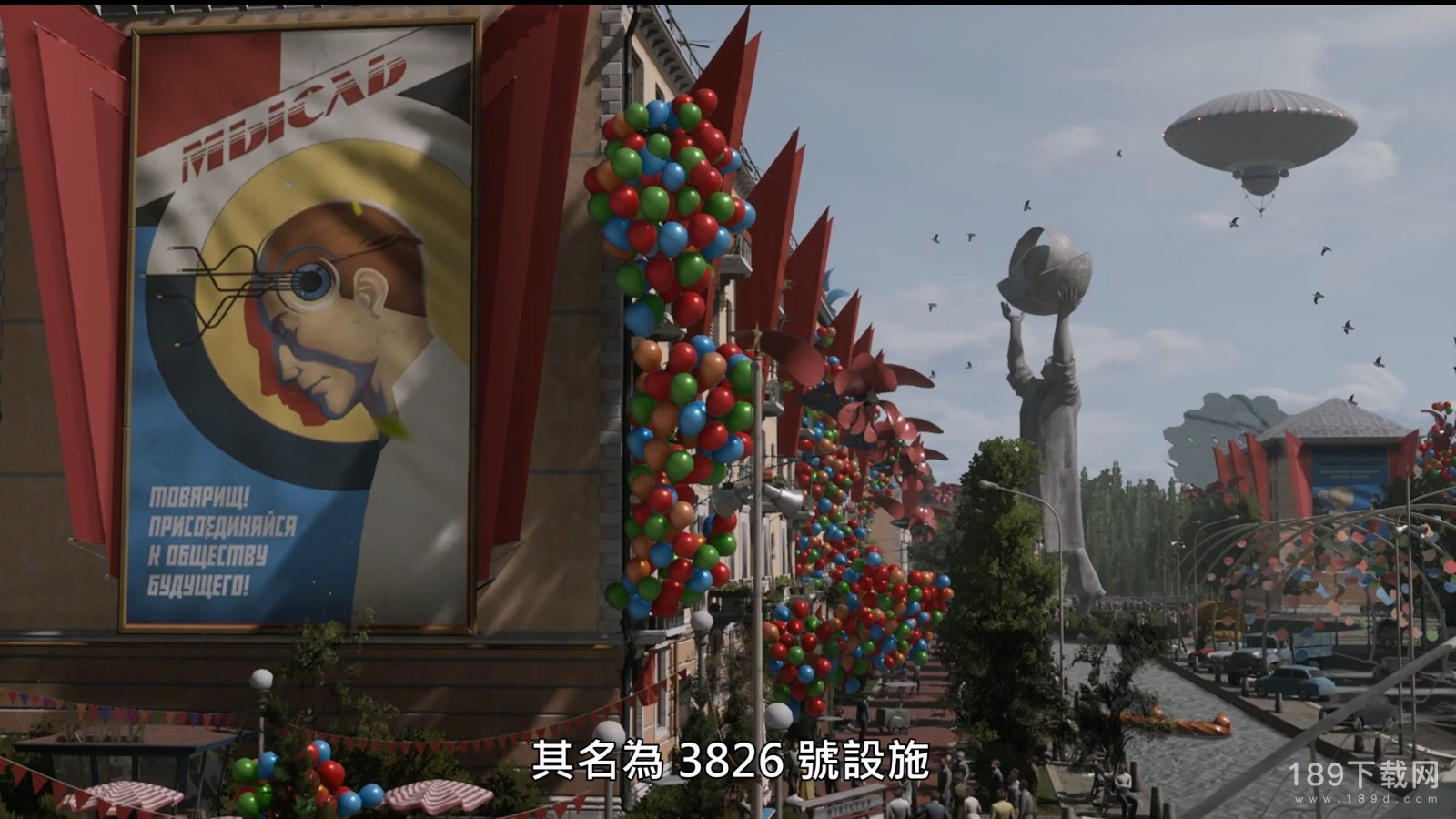 原子之心旋转空间谜题怎么解 原子之心旋转空间谜题解法指南