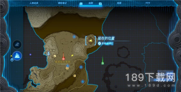 塞尔达传说王国之泪马亚欧塔奇神庙如何探索 塞尔达传说王国之泪马亚欧塔奇神庙探索攻略一览