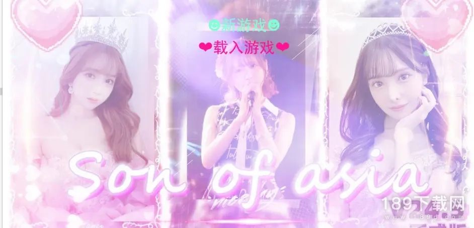 亚洲之子上原怎么解锁 亚洲之子上原解锁方法