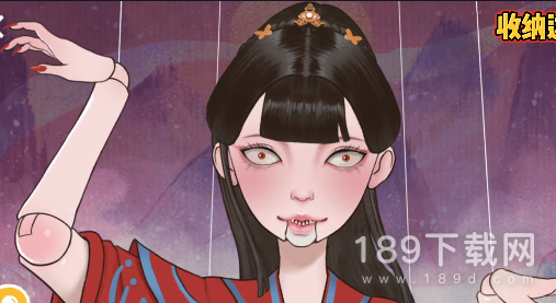 收纳达人提线木偶如何通关 收纳达人提线木偶怎么通关