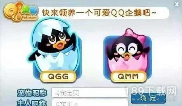 欢快音效进行曲是什么歌一览 欢快音效进行曲介绍