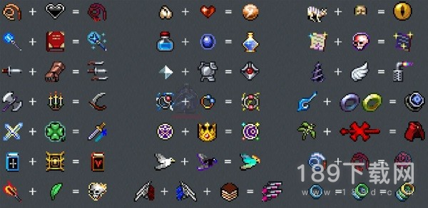 吸血鬼幸存者1.4.0版超武怎么合成 吸血鬼幸存者1.4.0版超武合成攻略