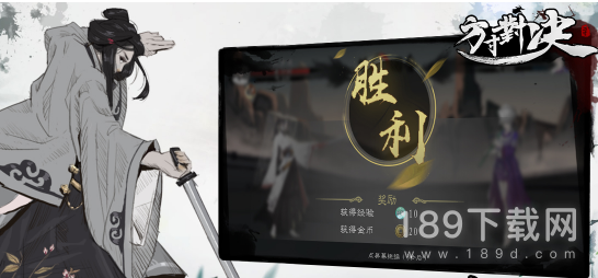 方寸对决兑换码有哪些 方寸对决兑换码是什么