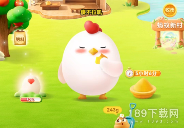 支付宝蚂蚁庄园4月25日正确答案是什么 支付宝蚂蚁庄园4月25日正确答案