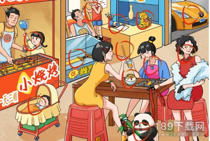 疯狂梗传寻宝找到12个宝怎么过 疯狂梗传寻宝找到12个宝通关方法攻略