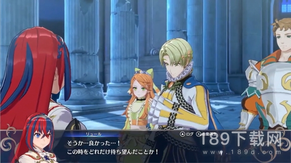 火焰纹章Engage超难难度职业怎么使用 火焰纹章Engage超难难度职业使用评价是什么