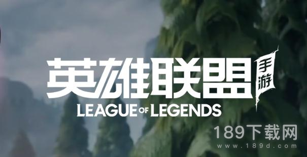 英雄联盟手游涂鸦艺术庆典活动是什么 英雄联盟手游涂鸦艺术庆典活动详情