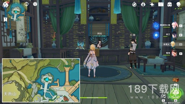 原神清心收集路线是什么 原神清心收集路线分享