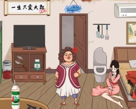 汉字找茬王金莲还租怎么过关 汉字找茬王金莲还租过关攻略详情