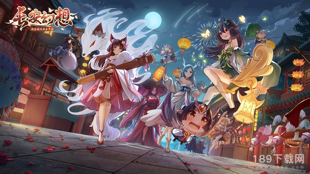 长安幻想花朝奇闻任务NPC在哪里 长安幻想花朝奇闻任务位置详情