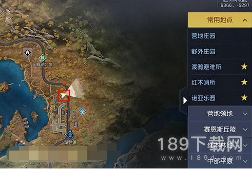 黎明觉醒生机藏宝图望海为湖位置在哪里 黎明觉醒生机藏宝图望海为湖位置一览