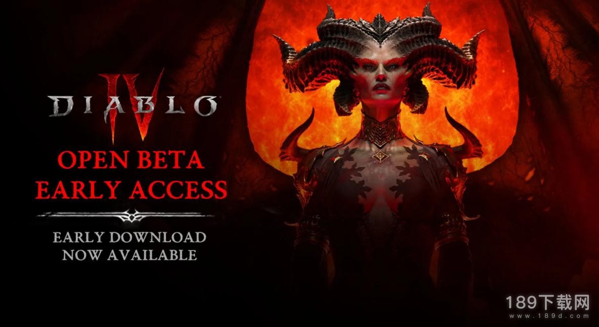 暗黑破坏神4466.47报错乱码怎么办 暗黑破坏神4466.47报错乱码解决教程