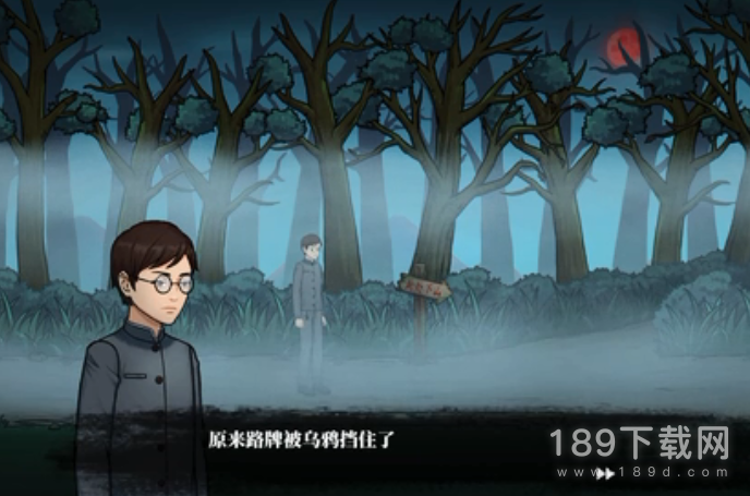 山村老屋4第一章怎么通关 山村老屋4第一章攻略