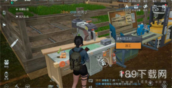 黎明觉醒生机二级地板如何获得 黎明觉醒生机二级地板怎么获得